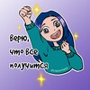 Логотип телеграм канала @coaching_from_vesta — Карьерная мастерская Весты Шевцовой