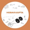 Логотип телеграм канала @coaching_week — Летняя Конференция Эриксоновского Университета 2026