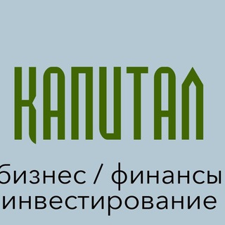 Логотип телеграм канала @coachuspeh — Финансы от "А" до "Я" Smart Money