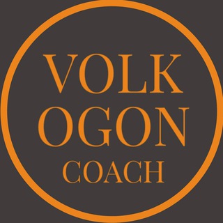 Логотип телеграм канала @coachvolkogon — VOLKOGON | COACH