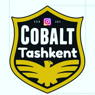 Логотип телеграм канала @cobalt_tash1 — COBALT_TOSHKENT_CLUB🇺🇿