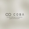Логотип телеграм канала @cobascent — АРОМАДИЗАЙН COBA | ДИФФУЗОРЫ