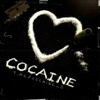 Логотип телеграм канала @cocaine_s — 🌿⃤‌‌‌‌‌Cᴏᴄᴀɪɴᴇ~