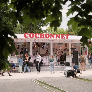 Логотип телеграм канала @cochonnetpetanquefuncafe — Cochonnet Cafe