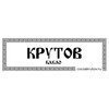 Логотип телеграм канала @cocoakrutov — КАКАО КРУТОВ