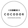 Логотип телеграм канала @cocodor_choco — COCODOR | Шоколад | Торты | Мастер-классы
