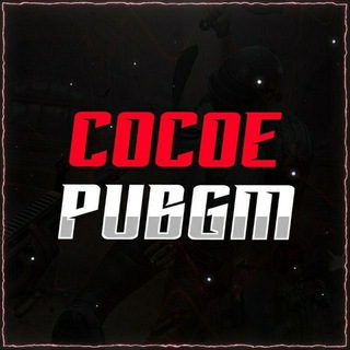 Telegram kanalining logotibi cocoeucservice — COCOE PUBG UC 🔥