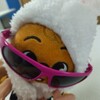 Логотип телеграм канала @coconutda — Доброе утро