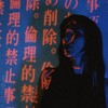 Логотип телеграм канала @coconutpandabeartarot — Карты Таро от Кокосовой панды Крис