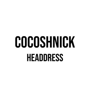 Логотип телеграм канала @cocoshnick — Cocoshnick Headdress