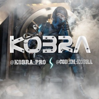 Logo of telegram channel cod_im_kobra — ༄ᴷᴼᴮᴿᴬ᭄ꪶ ƈօɖʍ 𝗖𝗢𝗡𝗙𝗜𝗚 ᵐₐᵏₑʳ