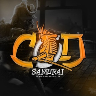 Logo saluran telegram cod_samurai — 𝐂𝐎𝐃 𝐒𝐀𝐌𝐔𝐑𝐀𝐈