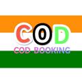 Logo saluran telegram cod_booking_flipkart — COD BOOKING