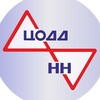 Логотип телеграм канала @coddnn — ЦОДД НН