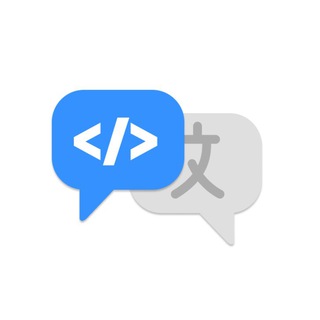 Telegram channel CodeLang | Английский в IT logo