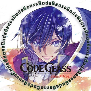 لوگوی کانال تلگرام codegeassaw — Code Geass AW