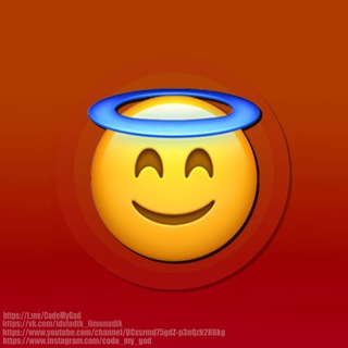 Логотип телеграм канала @codemygod — Будни Программиста