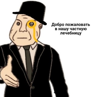 Логотип телеграм канала @coderfalse — const coder = false