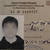Логотип телеграм канала @codermillioner — sᴋʏ ᴄʜᴀɴɴᴇʟ