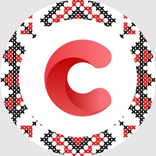 Логотип телеграм -каналу codica — Codica - корисне про IT
