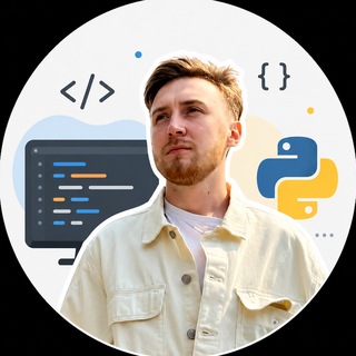 Логотип телеграм канала @coding_hw — Программирование с Ренатом | Hello World