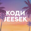 Логотип телеграм канала @codyxjeesek — Кодюшка х Jeesek