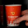 Логотип телеграм канала @cofelarfranchise — «КОФЕЛАР» СЕТЬ ВЕНДИНГОВЫХ АППАРАТОВ