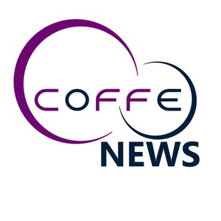 Логотип телеграм канала @coffe_news — Coffe CryptoNews ☕️