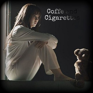 لوگوی کانال تلگرام coffee_and_cigarettes1 — Coffee and Cigarettes