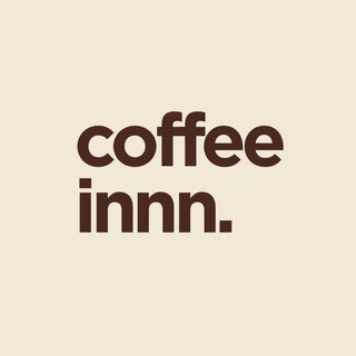 Логотип телеграм канала @coffee_innn — coffeeinnn
