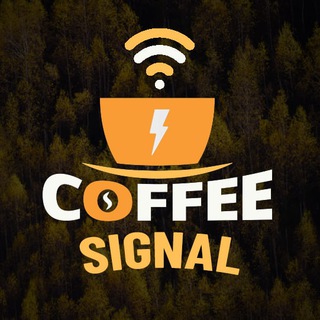 Logo saluran telegram coffee_signal — کافه سیگنال | Coffee signal