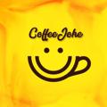 Logo saluran telegram coffee_joke — کافه جوک | coffee joke