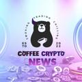 Telegram kanalining logotibi coffeecryptonews — Coffee Crypto News