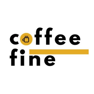 Логотип телеграм канала @coffeefineshop — CoffeeFine.ru - магазин кофейного оборудования для дома