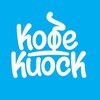 Логотип телеграм канала @coffeekiosk_ru — Кофе Киоск
