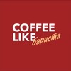 Логотип телеграм канала @coffeelike_29 — Бариста COFFEE LIKE Архангельск