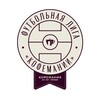 Логотип телеграм канала @coffeemaniafootballcup2022 — Футбольная Лига Кофемании