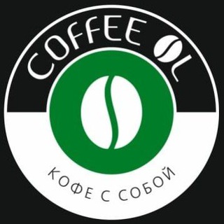 Логотип телеграм канала @coffeeol — Coffee ol