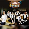 Logo saluran telegram coffeeprincek — Coffee Prince 😍