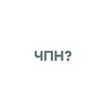 Логотип телеграм канала @coffeesettings — ЧТО ПО НАСТРОЙКАМ?
