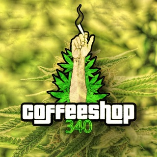 Logo de la chaîne télégraphique coffeeshop340 - 🥇🇱🇺🇲🇦Coffeeshop340🇲🇦🇱🇺🥇