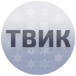 Логотип телеграм канала @coffeetweek — КофеТвик