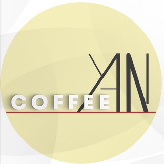 Логотип телеграм канала @coffeeyan — CoffeeYan☕️