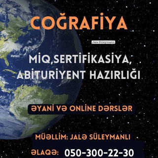 Telegram channel Coğrafiya Jalə Süleymanlı logo