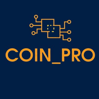 Логотип телеграм канала @coin_pro_annayanus — COIN_PRO AY канал