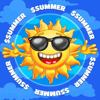 Logo of telegram channel coin_summer — $SUMMER | SOLANA MEMECOIN