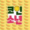 Telegram channel 코인소년의 크립토 이야기 🙋‍♂️🦅 logo