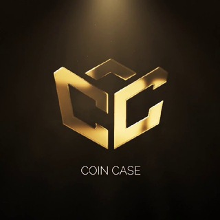 Логотип телеграм канала @coincase — Coin Case 🗞