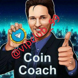 Logo of telegram channel coincoachvip_free — Coin coach VIP