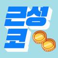 Logo saluran telegram coinking77 — youtuber sungsil NFT/P2E airdrop❤️